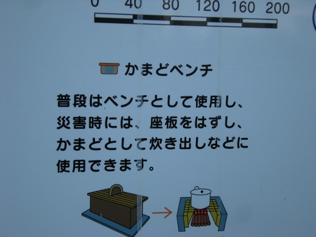 f0063887_0413656.jpg