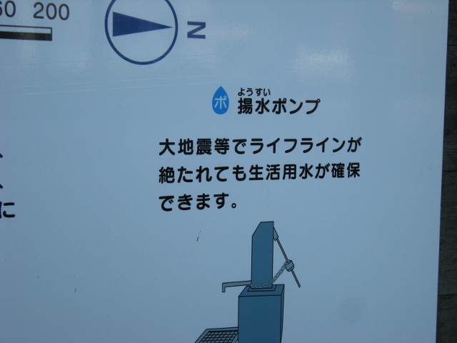 f0063887_0424224.jpg