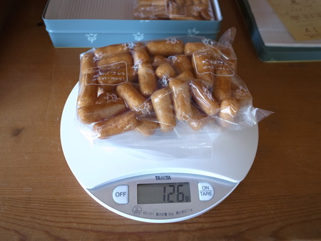 銀座たちばなのかりんとう 月が昇れば 銀座たちばなのかりんとう 月が昇れば