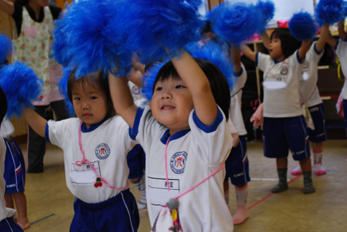 運動会へ向けて ゆり組 12 9 11 火 大手幼稚園ブログ