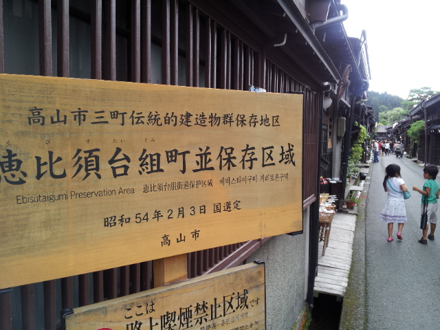 b0211796_11124561.jpg