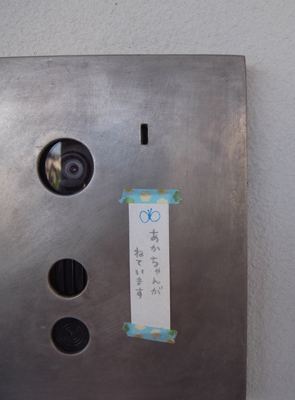 いいね!_f0108696_2262062.jpg