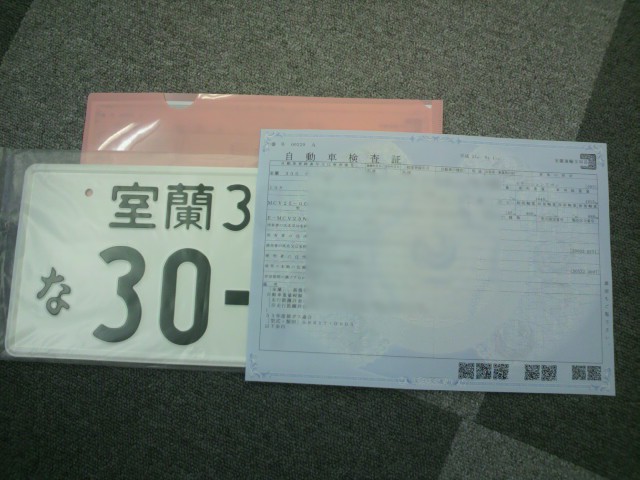 ☆車検はパストラル・カーズ新川店で！！☆（新川店）_c0161601_18415763.jpg