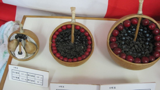 b0163804_2033528.jpg