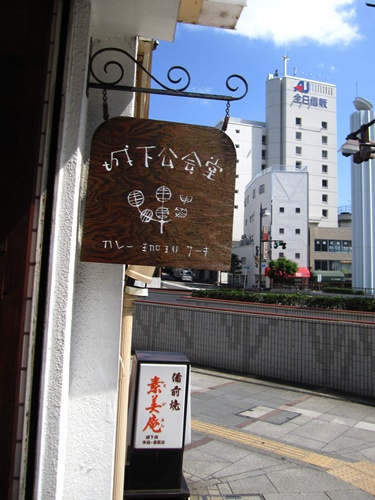 a0182113_21531887.jpg