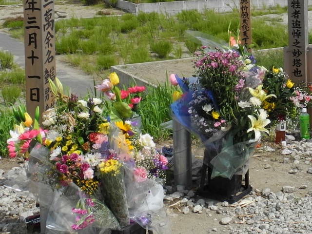 c0248013_1194378.jpg