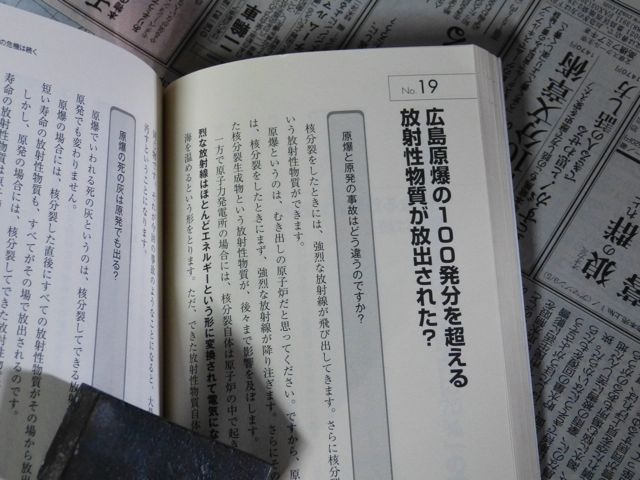 a0188023_1659589.jpg