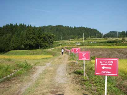 a0200624_1322722.jpg