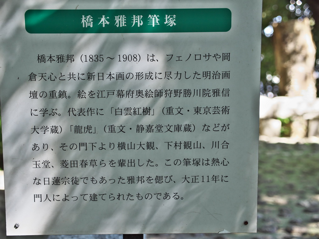 b0093625_10312032.jpg