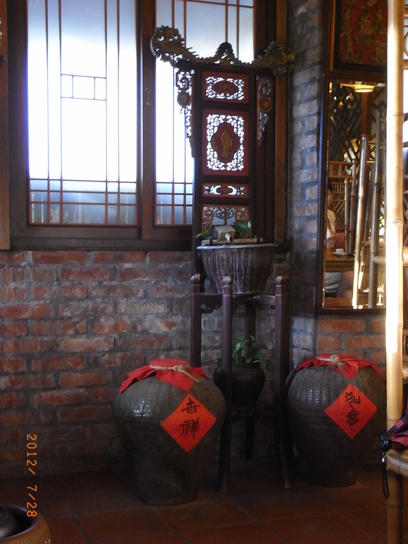 e0139926_014371.jpg