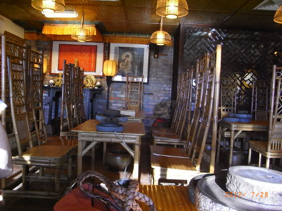 e0139926_024960.jpg
