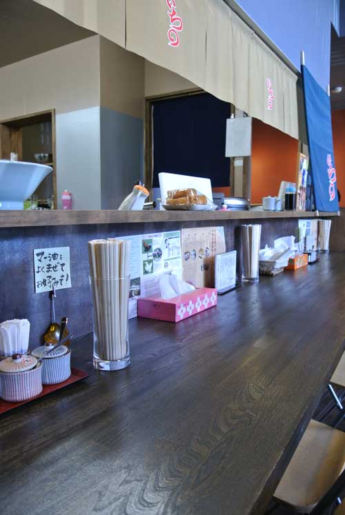 【山梨ラーメン屋巡り - いち〇(山梨・甲府) -】_a0005436_19452458.jpg
