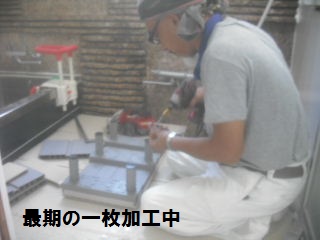 f0031037_2135981.jpg