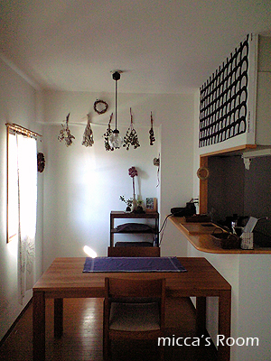 b0245038_14152750.jpg