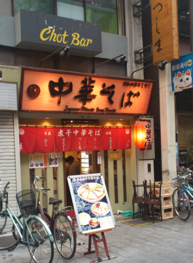 浅草_e0173239_1814919.png