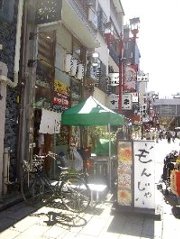 c0146040_2205951.jpg