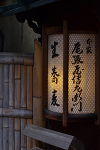 週末の撮影会。_d0227246_1032288.jpg