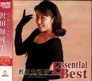 沢田知可子 全シングル&アルバム 2_d0022648_1253646.jpg