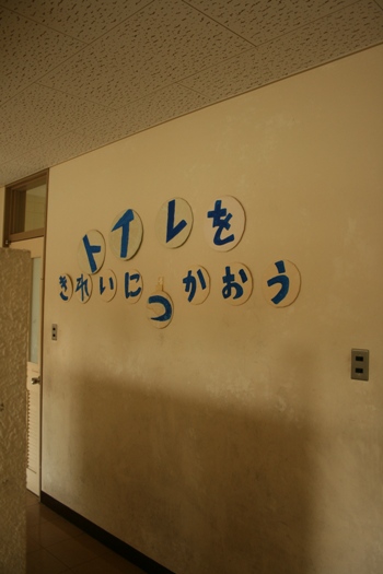 a0167750_10582258.jpg