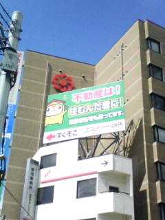 b0042756_1610127.jpg