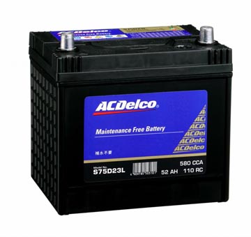 20120912 C24セレナのバッテリー交換　ACDelco S75D23L_e0164065_19514013.jpg