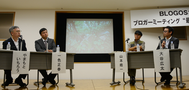 sengoku38=一色正春氏英雄論の恐怖_e0171573_1321014.jpg