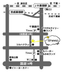 お店の場所と営業時間_a0280878_2114075.jpg