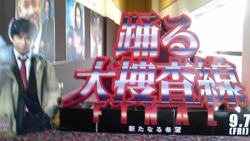 c0182782_2382169.jpg