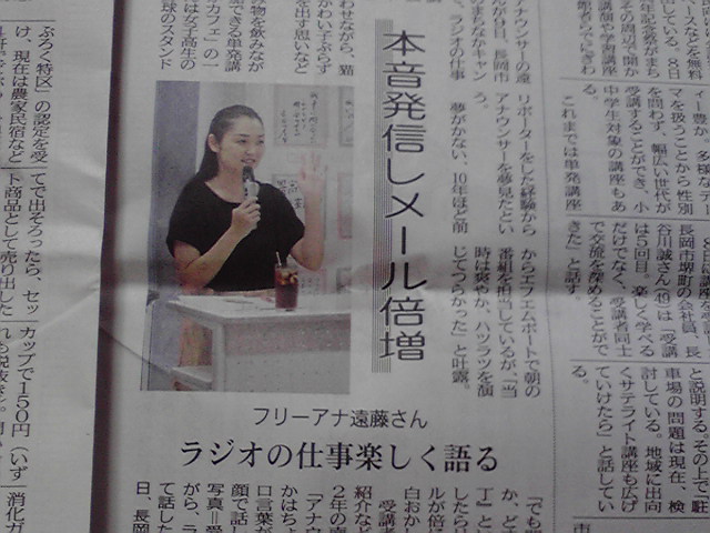 ちゃかちゃかっといろんなことを。_e0046190_11425126.jpg