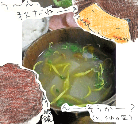 f0236291_9465791.gif