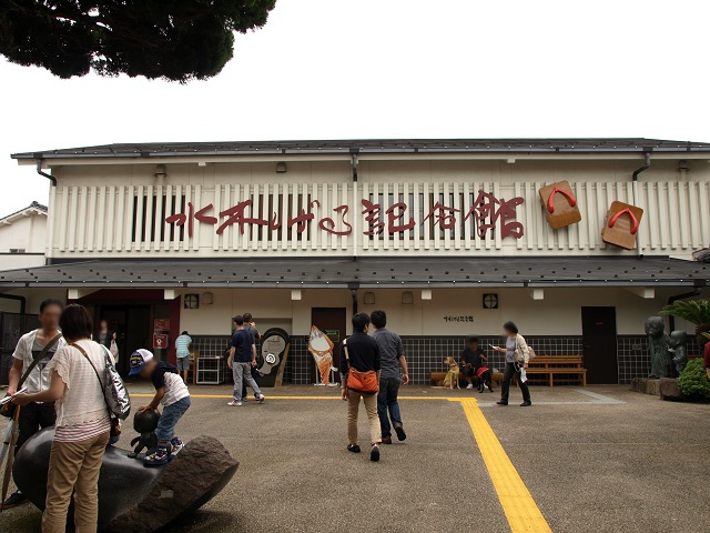 a0117495_1551173.jpg