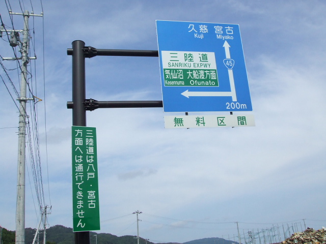 f0019498_1633824.jpg