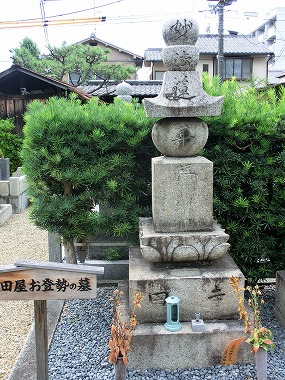 c0187004_9184920.jpg