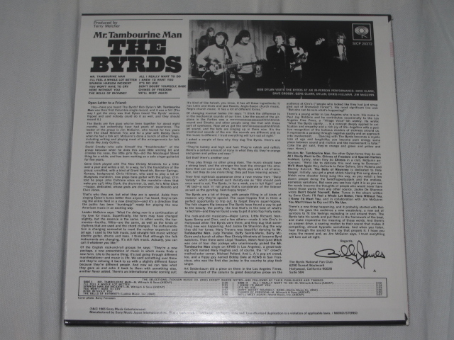 THE BYRDS / Mr.Tambourine Man Mono & Stereo (紙ジャケ)_b0042308_23594157.jpg