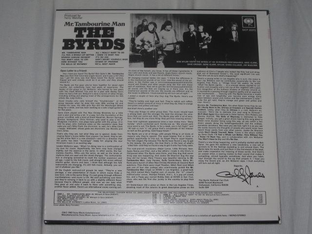 THE BYRDS / Mr.Tambourine Man  Mono & Stereo (紙ジャケ)_b0042308_23594157.jpg