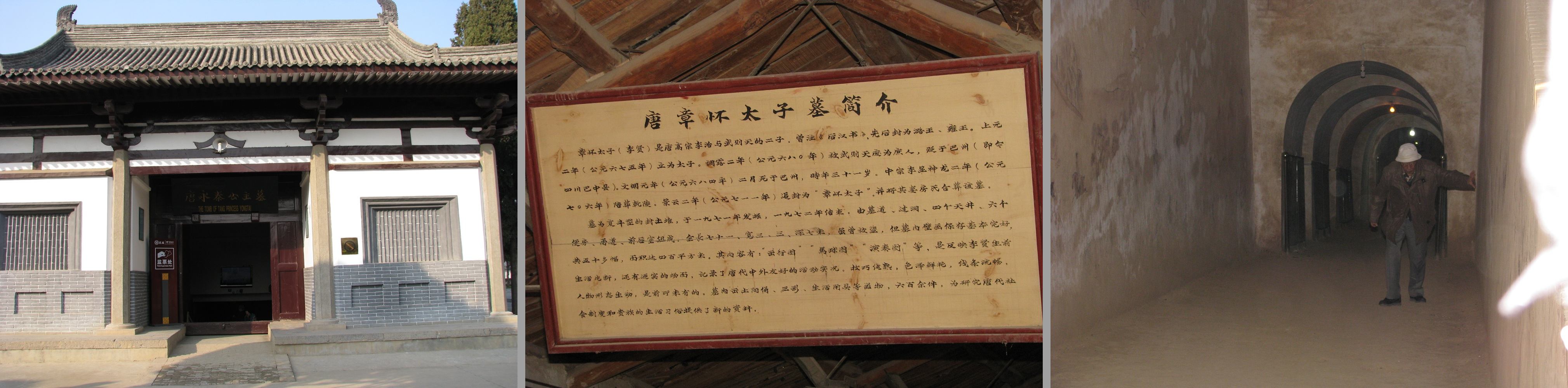 e0080110_14014.jpg
