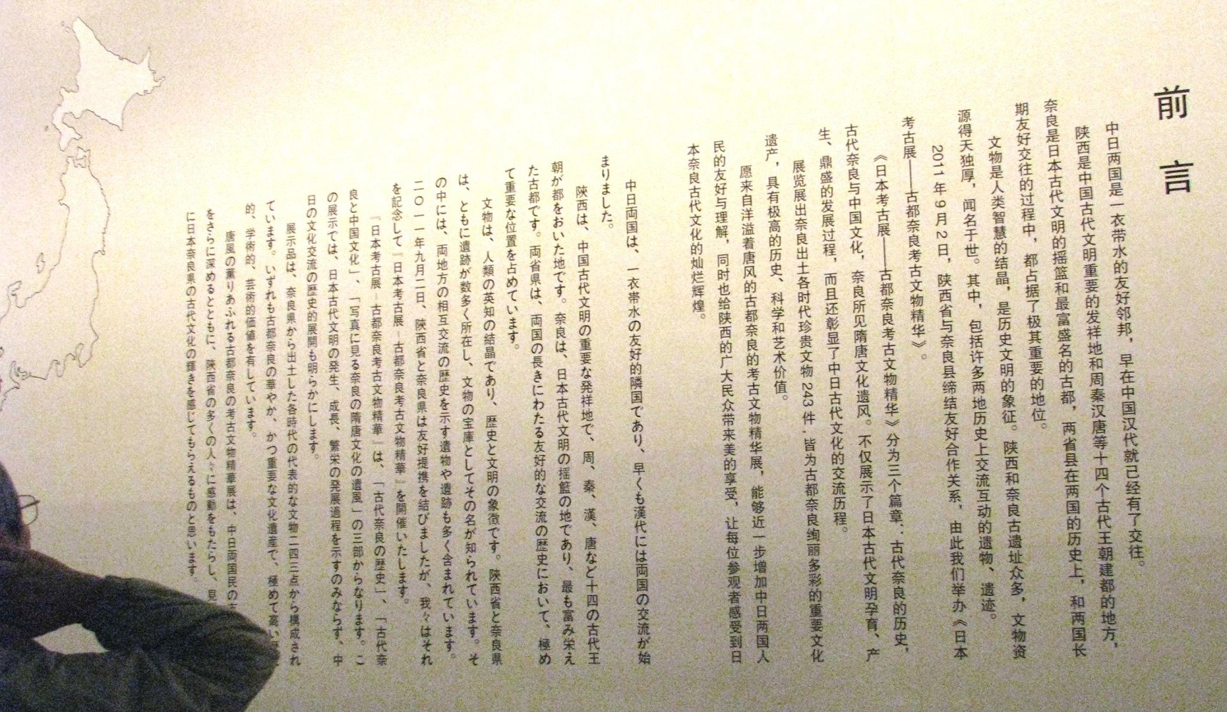 e0080110_16411718.jpg