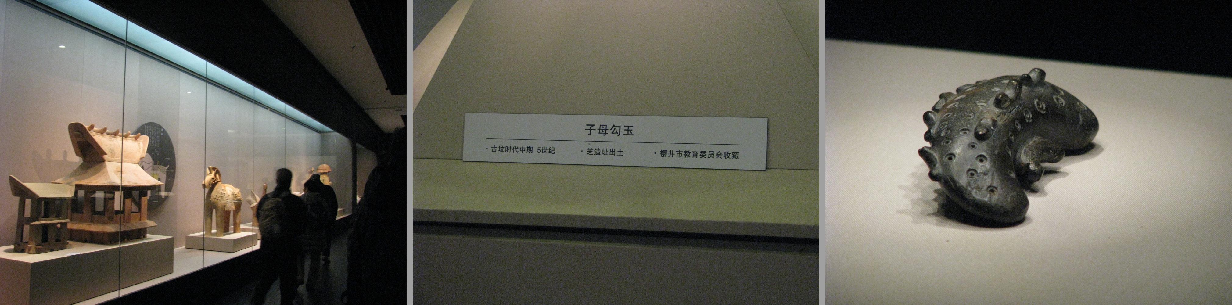 e0080110_16414558.jpg