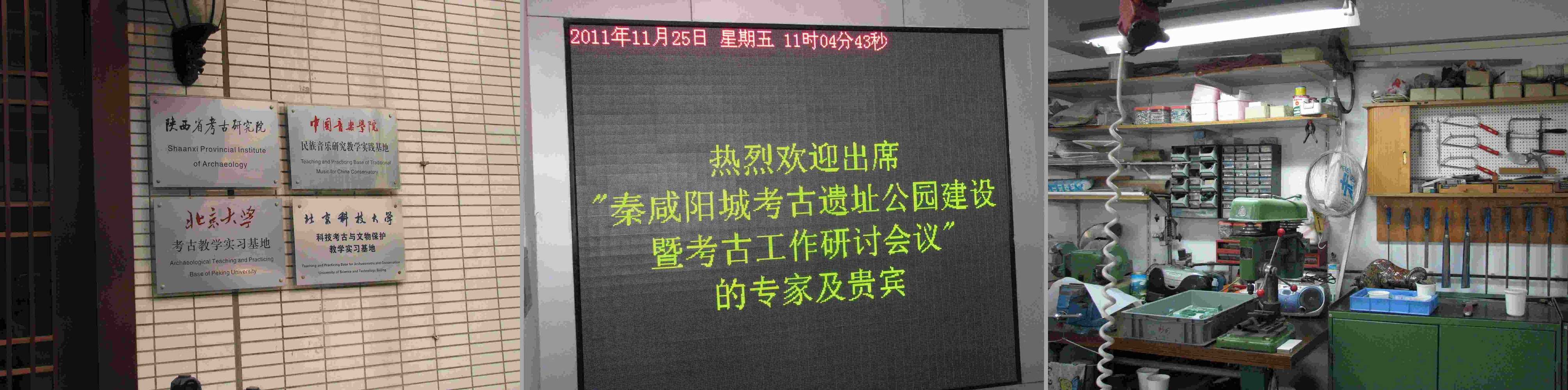 e0080110_2049893.jpg