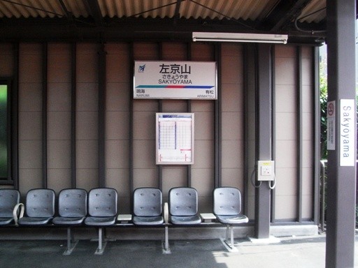 d0004717_7263153.jpg