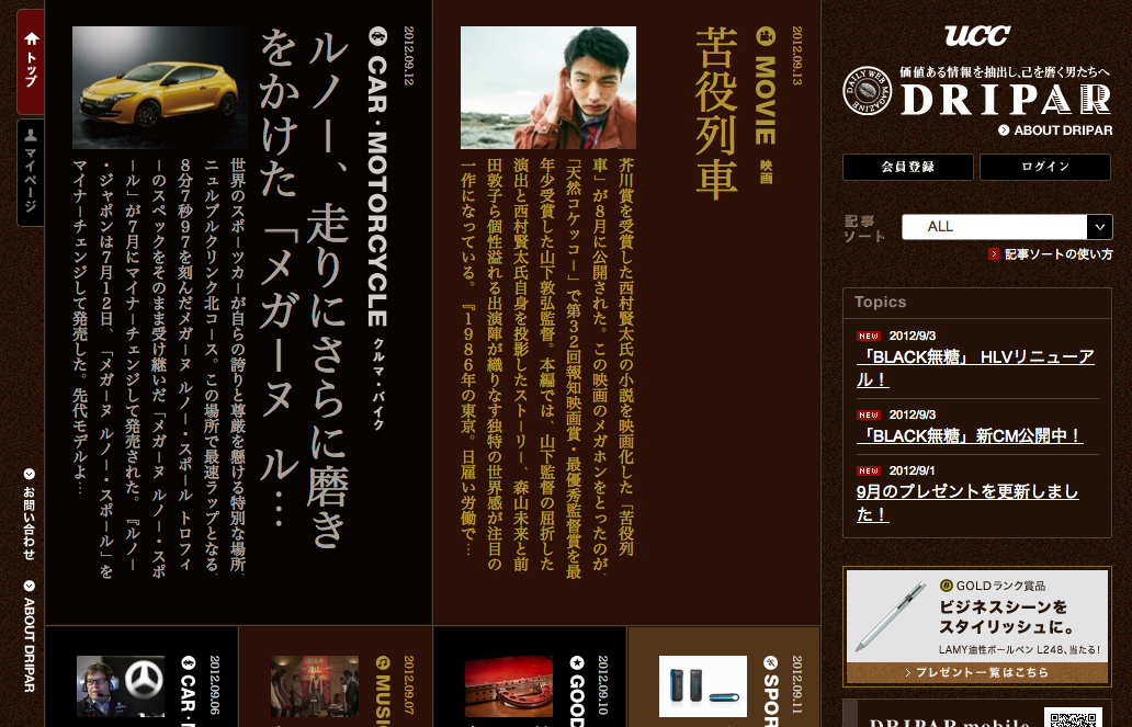 a0095028_18372271.png