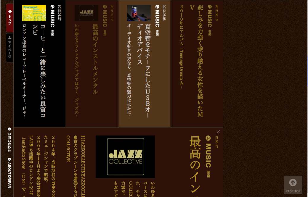 a0095028_18374236.png
