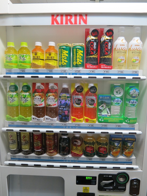 8月 歩くよねぇ~~~ホテルメッツ渋谷_a0055835_16939.jpg
