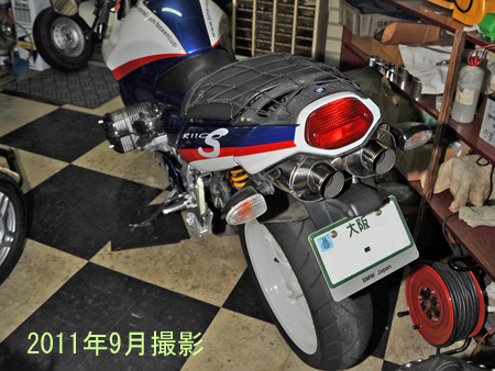 【ナンバープレートの取付台の製作】_e0218639_125528.jpg