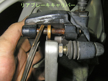 【ナンバープレートの取付台の製作】_e0218639_1472491.jpg