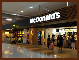 マクドナルド 関西国際空港店 Maison De Hakata マクドナルド 関西国際空港店 Maison De Hakata
