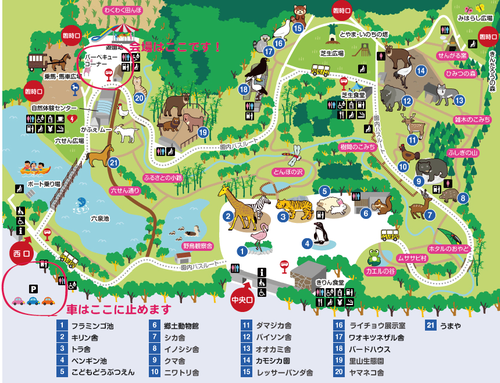 青空クラフト! 富山市ファミリーパーク_b0151262_21321354.png