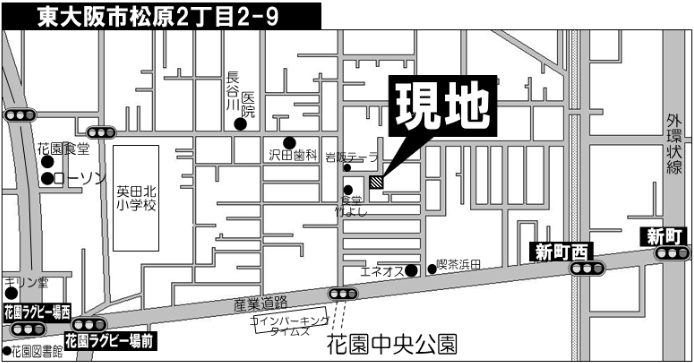 松原2丁目 オープンハウス開催!_e0251265_1251268.png