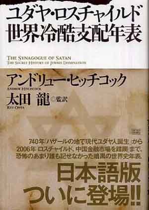 911ニュース 条件が整いつつあるようだ_c0139575_23362727.jpg