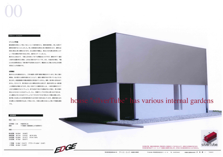 f0212875_1434111.png